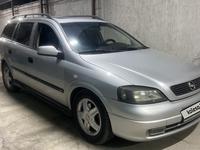 Opel Astra 1998 года за 2 800 000 тг. в Шымкент