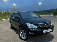 Lexus RX 330 2003 года за 6 800 000 тг. в Алматы