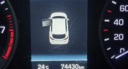 Hyundai Tucson 2020 года за 10 000 000 тг. в Алматы