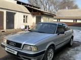 Audi 80 1993 годаfor1 500 000 тг. в Алматы – фото 3