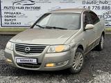 Nissan Almera Classic 2006 года за 2 900 000 тг. в Актобе