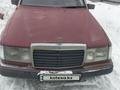 Mercedes-Benz E 200 1992 годаүшін800 000 тг. в Усть-Каменогорск – фото 2