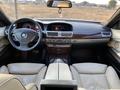 BMW 750 2008 года за 7 500 000 тг. в Алматы – фото 13