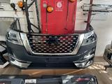 Бампер Nissan Patrol за 1 000 тг. в Алматы