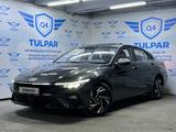 Hyundai Elantra 2024 годаүшін9 150 000 тг. в Шымкент