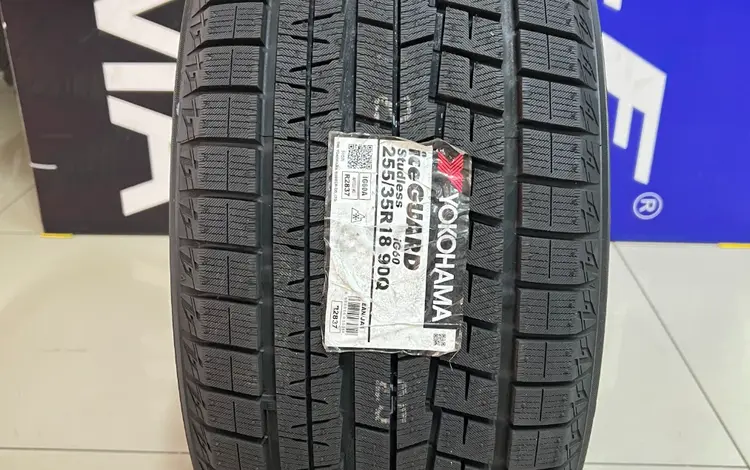 255/35R18 90Q Yokohama Ice Guard IG60 за 84 200 тг. в Алматы