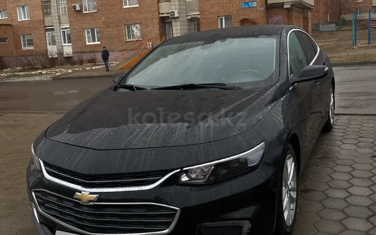 Chevrolet Malibu 2018 года за 6 300 000 тг. в Астана