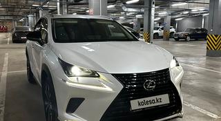 Lexus NX 200 2020 года за 18 000 000 тг. в Астана