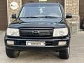 Toyota Land Cruiser 2006 года за 11 500 000 тг. в Алматы