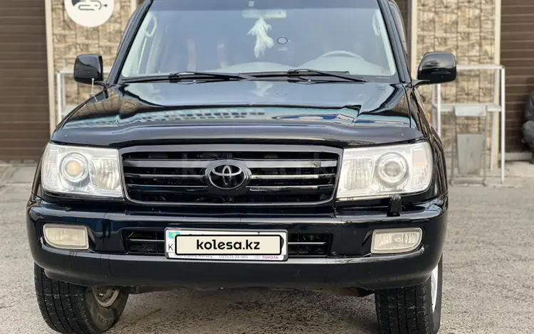 Toyota Land Cruiser 2006 года за 11 500 000 тг. в Алматы