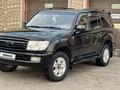 Toyota Land Cruiser 2006 года за 11 500 000 тг. в Алматы – фото 4