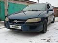 Opel Omega 1996 годаүшін800 000 тг. в Павлодар – фото 10