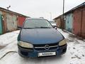 Opel Omega 1996 года за 800 000 тг. в Павлодар – фото 11