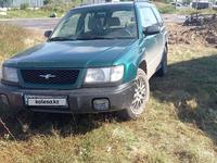 Subaru Forester 1999 года за 2 450 000 тг. в Кокшетау