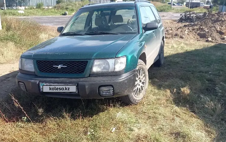 Subaru Forester 1999 годаүшін2 400 000 тг. в Кокшетау