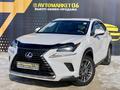 Lexus NX 200 2018 года за 21 000 000 тг. в Атырау