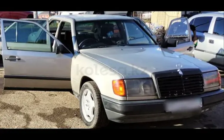 Mercedes-Benz E 300 1989 года за 1 250 000 тг. в Жанакорган