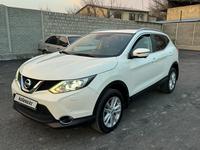 Nissan Qashqai 2014 года за 8 800 000 тг. в Тараз