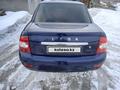 ВАЗ (Lada) Priora 2170 2013 годаүшін2 500 000 тг. в Усть-Каменогорск – фото 4