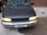 Mitsubishi Space Runner 1992 годаүшін1 100 000 тг. в Астана