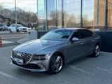 Genesis G80 2.5T 2024 года за 37 926 000 тг. в Алматы
