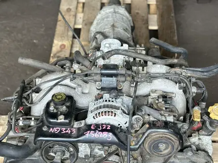 EJ-20 Ej-22 Контрактный двигатель на Субару EJ20 2, 0 Ребристый за 350 000 тг. в Астана – фото 9