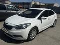 Kia Cerato 2015 года за 5 900 000 тг. в Костанай
