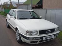 Audi 80 1994 годаүшін1 500 000 тг. в Алматы