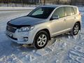 Toyota RAV4 2012 годаfor9 999 999 тг. в Караганда