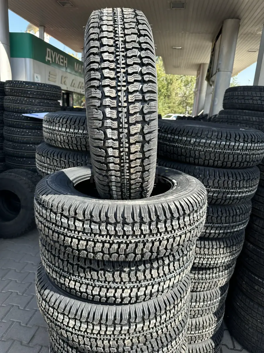 205/70R16 Кама флейм Шины на ниву в Алматы — объявление №159888797 ...