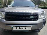 Land Rover Freelander 2011 годаүшін7 700 000 тг. в Алматы