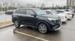 Kia Sportage 2023 годаfor12 000 000 тг. в Астана – фото 3