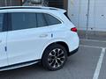 Mercedes-Benz GLC 300 2023 годаfor31 000 000 тг. в Алматы – фото 7