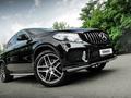 Mercedes-Benz GLE Coupe 400 2017 года за 32 000 000 тг. в Алматы – фото 5