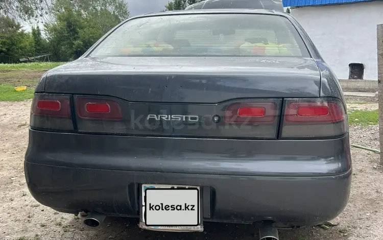 Toyota Aristo 1994 годаүшін1 200 000 тг. в Алматы