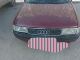 Audi 80 1991 годаfor600 000 тг. в Актау – фото 2