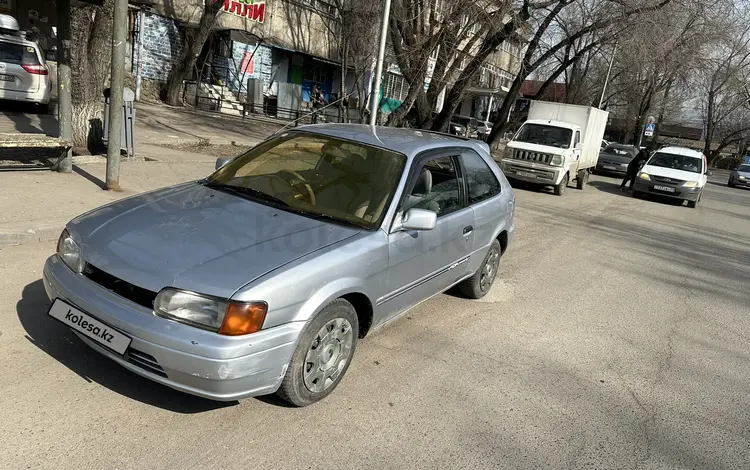 Toyota Corsa 1997 года за 1 600 000 тг. в Алматы