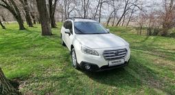 Subaru Outback 2015 года за 9 500 000 тг. в Алматы – фото 2