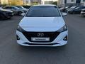 Hyundai Accent 2021 годаүшін7 400 000 тг. в Астана