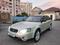 Subaru Outback 2005 года за 5 500 000 тг. в Алматы