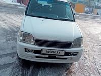 Honda Stepwgn 1999 года за 2 850 000 тг. в Алматы