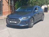 Hyundai Elantra 2017 годаүшін7 800 000 тг. в Кызылорда