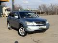 Lexus RX 330 2004 года за 8 100 000 тг. в Алматы – фото 11