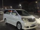 Toyota Alphard 2005 года за 6 100 000 тг. в Алматы