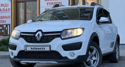 Renault Sandero Stepway 2018 года за 4 250 000 тг. в Караганда