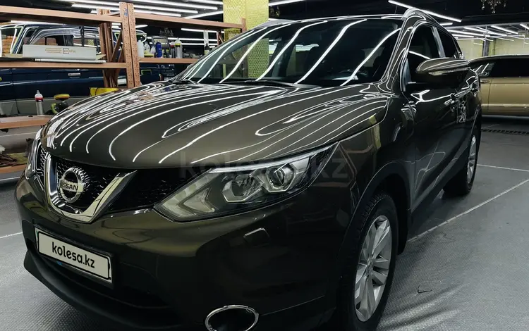 Nissan Qashqai 2014 года за 8 500 000 тг. в Алматы