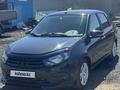 ВАЗ (Lada) Granta 2190 2023 года за 4 600 000 тг. в Павлодар – фото 5
