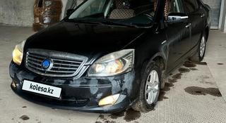 Geely SC7 2013 года за 1 800 000 тг. в Караганда