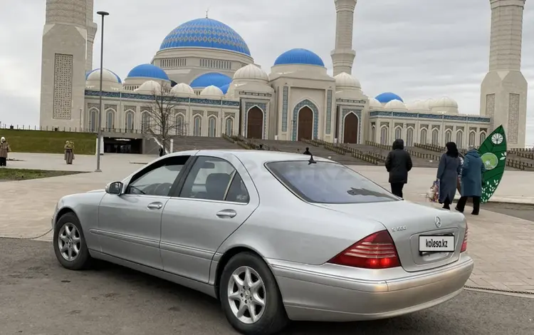 Mercedes-Benz S 500 2004 года за 4 000 000 тг. в Астана