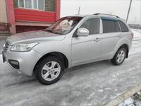 Lifan X60 2015 года за 3 500 000 тг. в Костанай